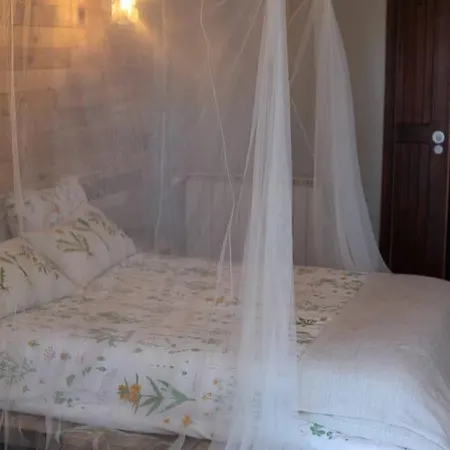 Agroturismo Casa Do Pateo *